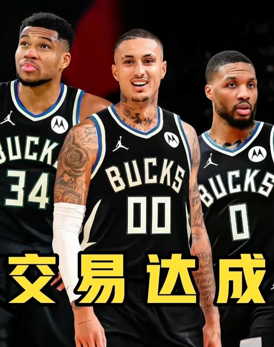 乐鱼体育-关于雄鹿队季后赛出局，主帅宣布引咎辞职，投资地方觉得相关实现发展增加.的信息